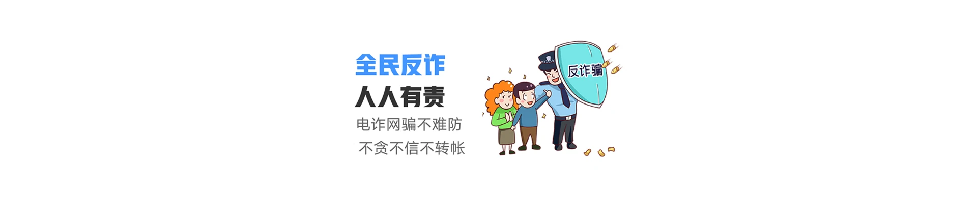 双桥区联通宽带